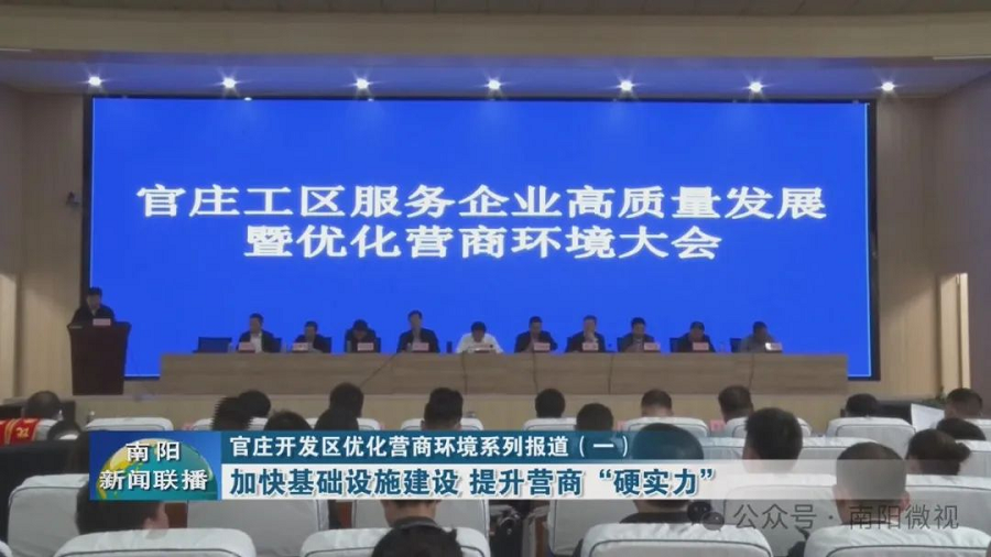 图片2.png