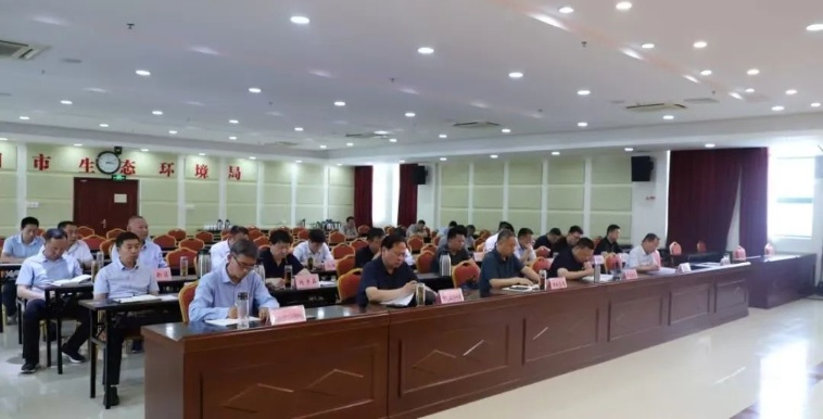 南阳市召开南水北调中线工程水质保护工作推进会议