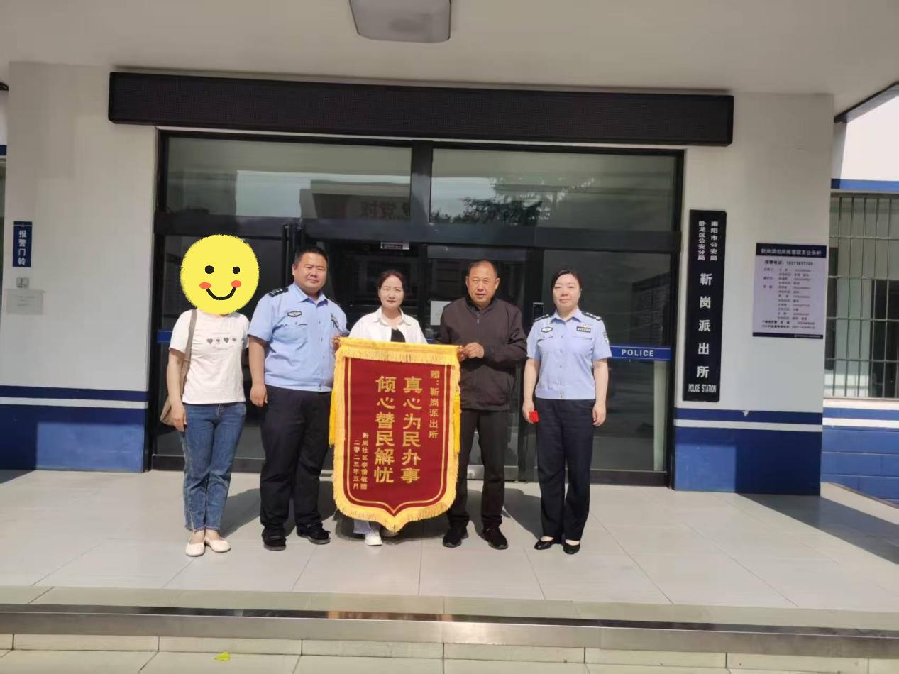 卧龙区靳岗街道：践行“枫桥经验”筑牢基层治理稳定防线