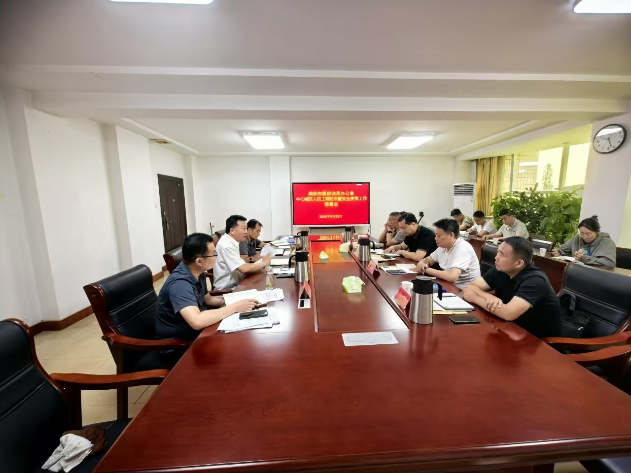 微信图片_20250523194322.jpg