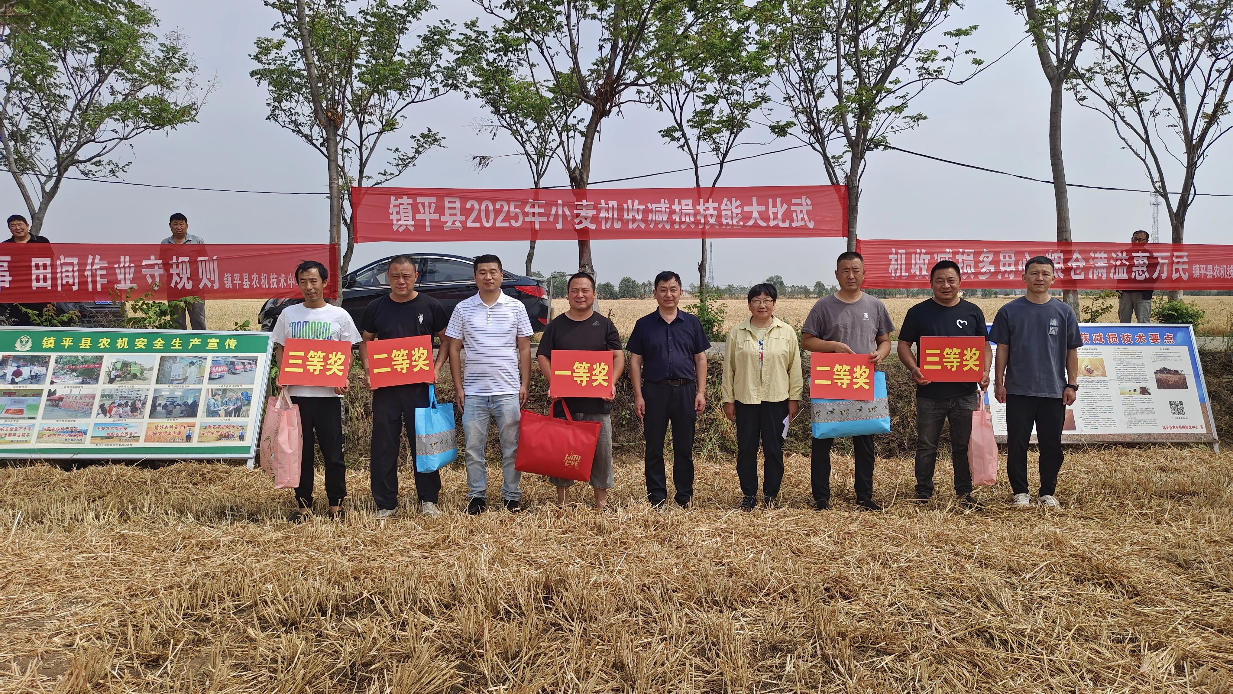 镇平：小麦机收大比武 减损节粮助增收