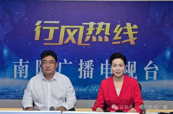 【行风热线】第三方环保服务机构涉及哪些？