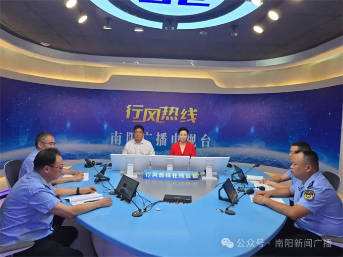 【行风热线】第三方环保服务机构涉及哪些？