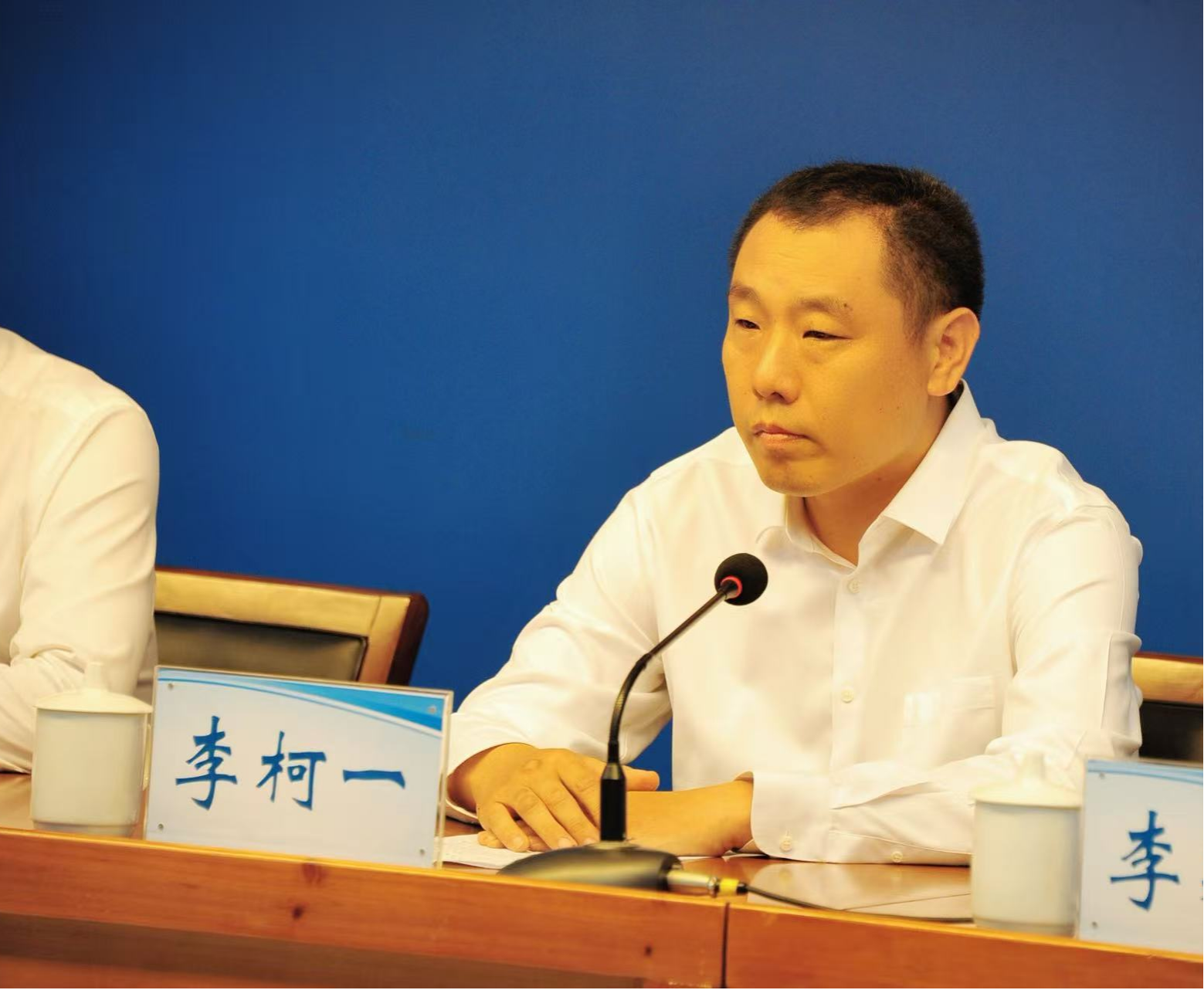南阳市人民政府新闻办公室召开生态环境保护工作新闻发布会