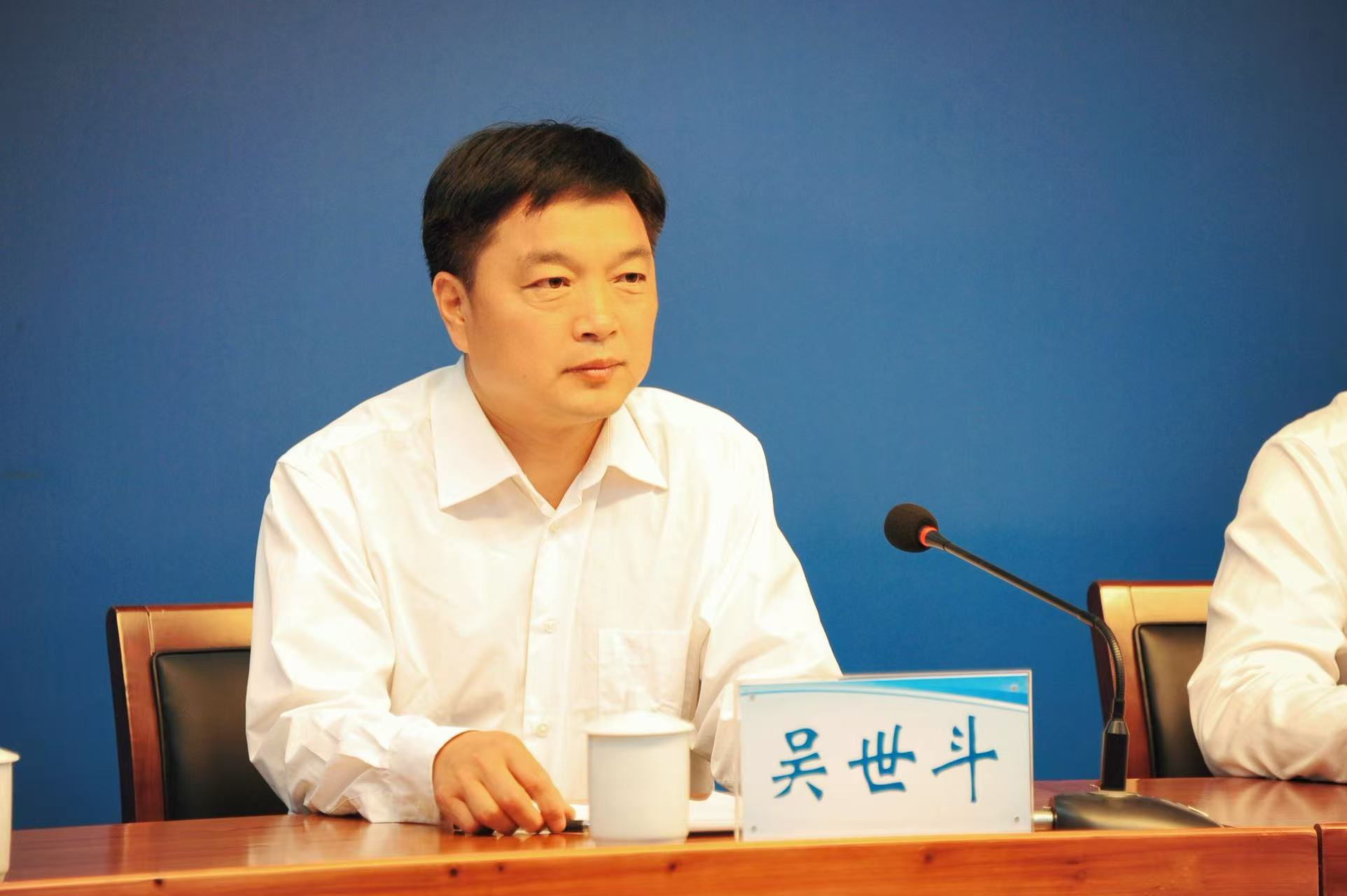 南阳市人民政府新闻办公室召开生态环境保护工作新闻发布会