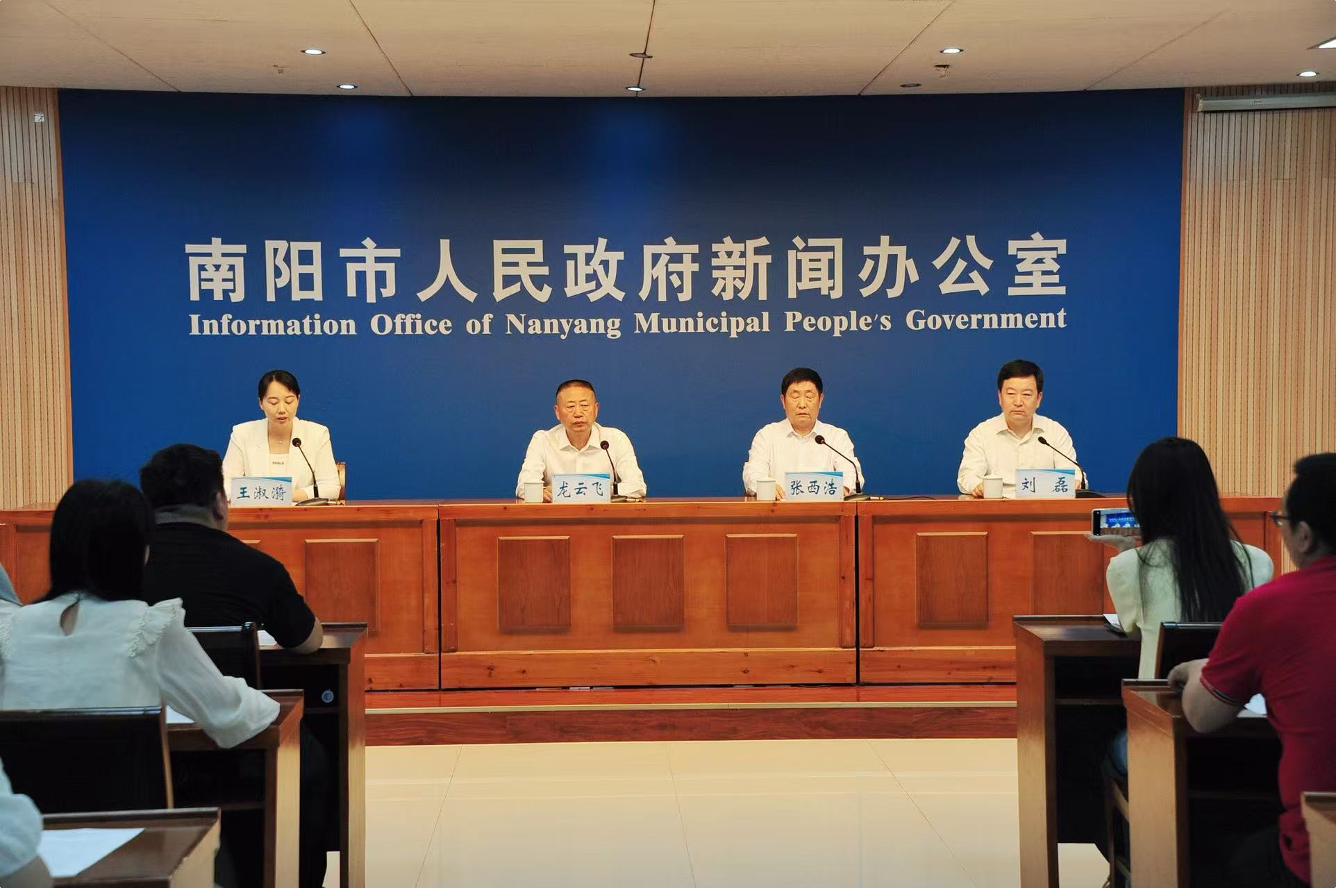 南阳市人民政府新闻办公室召开2025年高中招考试新闻发布会