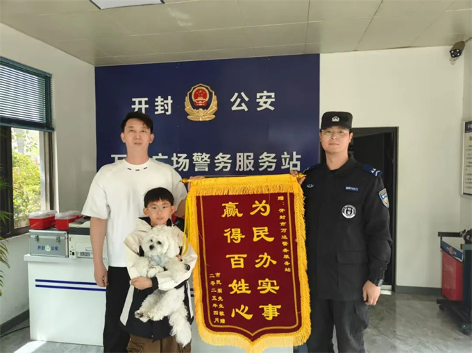 【提升公安机关新质战斗力】河南公安巡特警：深化机制提能力 敢打善战护民安