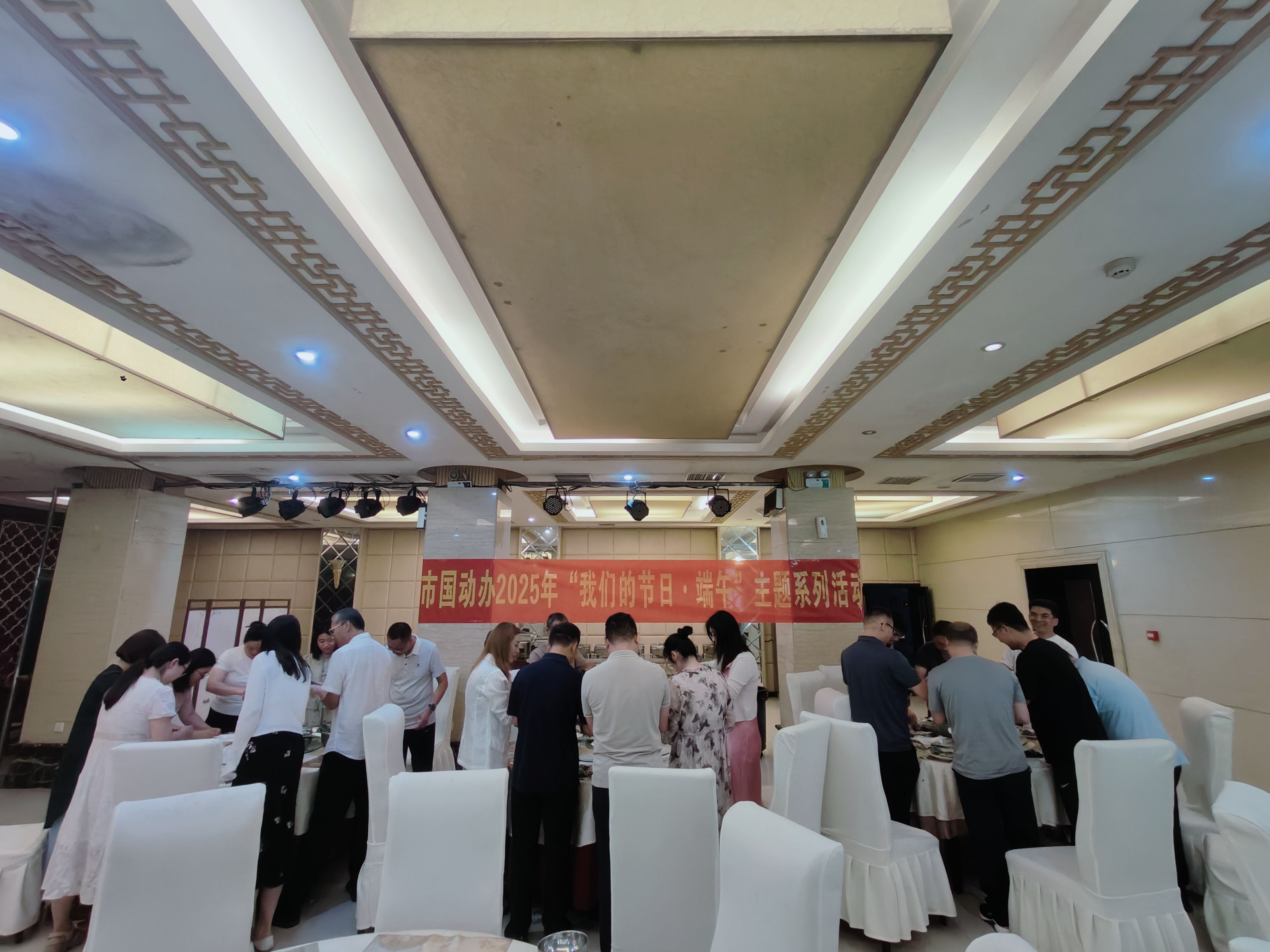 弘扬传统文化  凝聚国防力量 ——市国动办开展“我们的节日·端午”主题系列活动