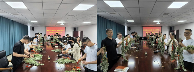 河南省南水北调渠首生态环境监测应急中心党支部组织开展“我们的节日—端午节”主题党日活动
