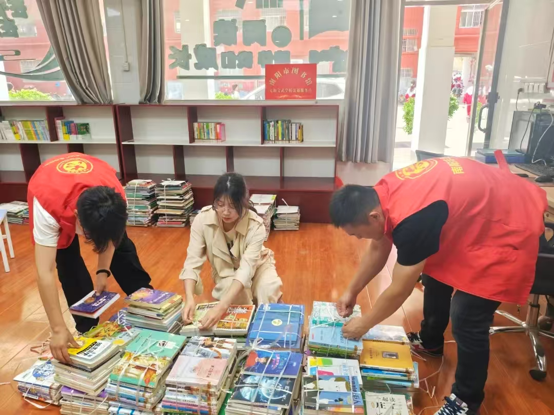 阅享知识盛宴，书香浸润民心