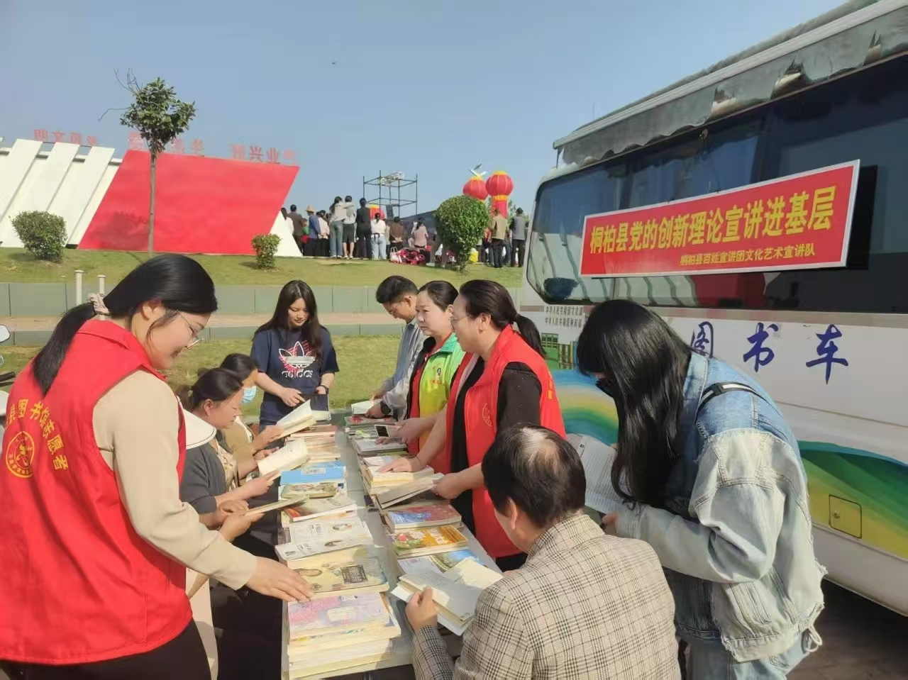 阅享知识盛宴，书香浸润民心