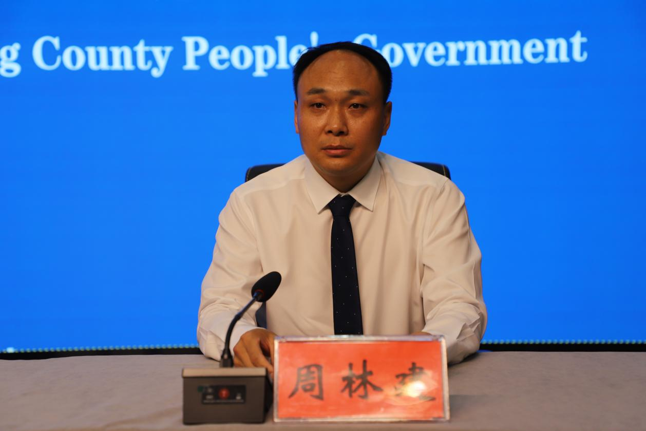 镇平县举办2025年“特色产业富民强镇”新闻发布会 镇平县举办2025年“特色产业富民强镇”新闻发布会