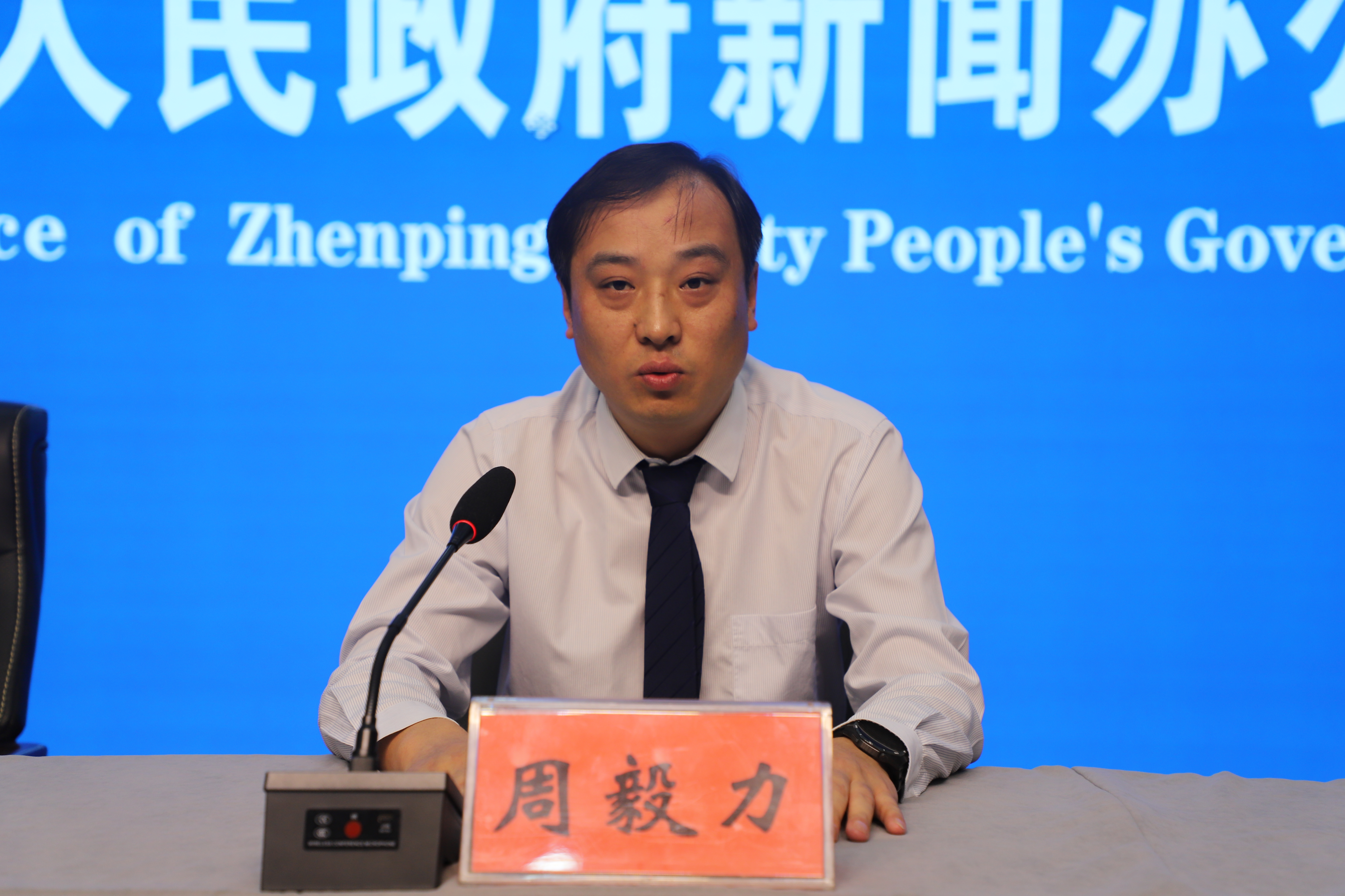 镇平县举办2025年党建引领基层治理新闻发布会 镇平县举办2025年党建引领基层治理新闻发布会