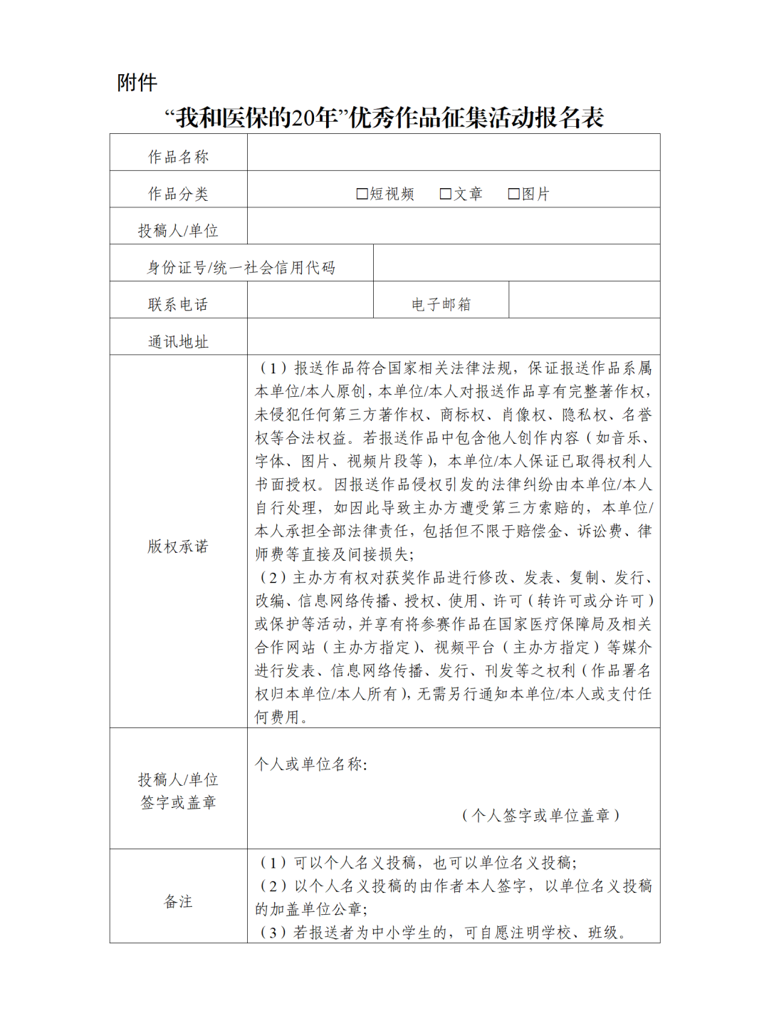 e81597ab489fdc7b1040cb7f0544b071.png