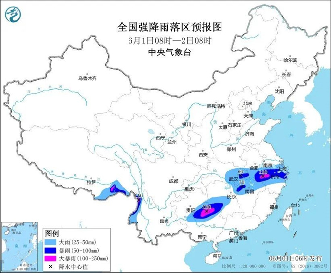 中央气象台发布暴雨黄色预警，这些地区出行请注意