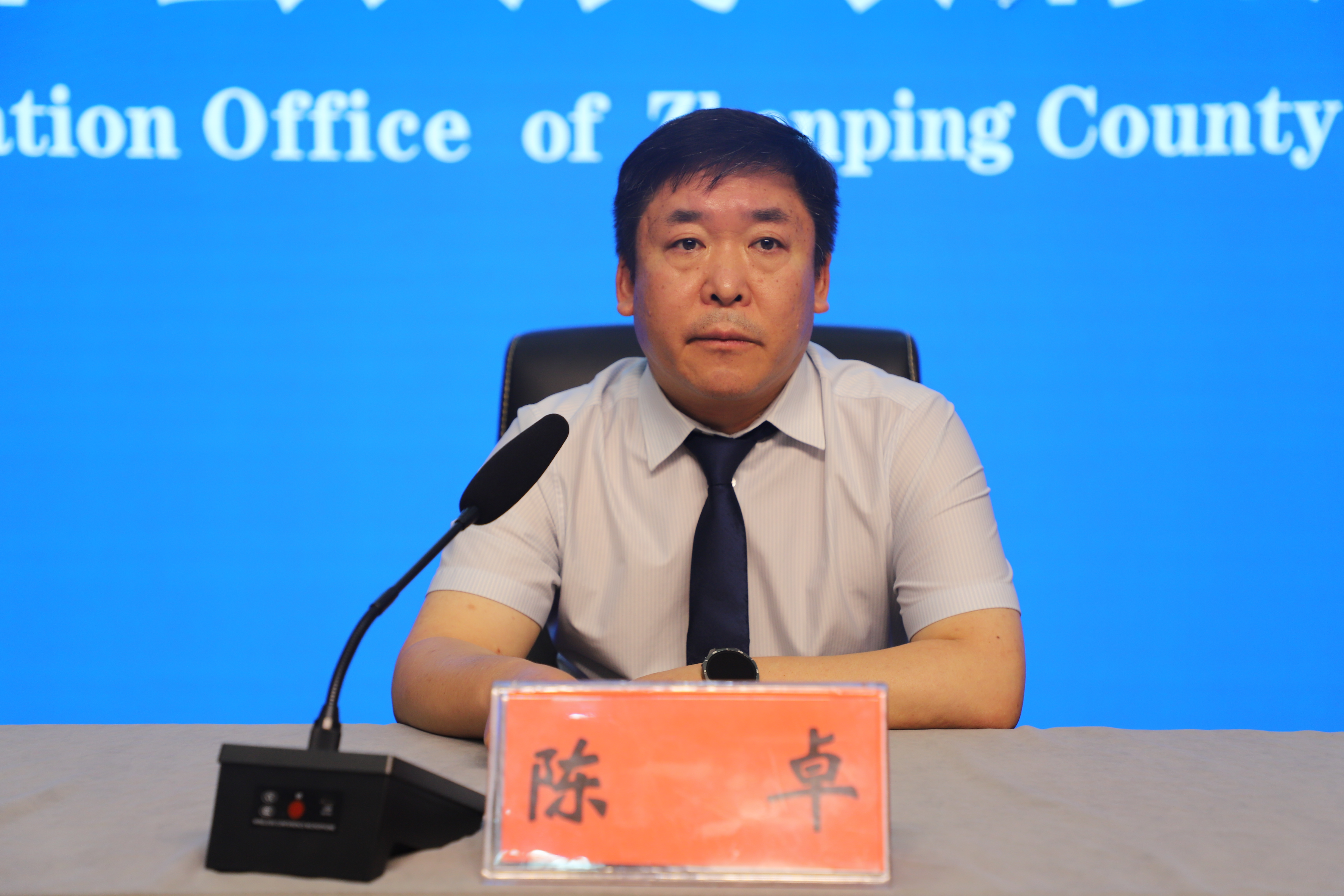 镇平县举办2025年党建引领基层治理新闻发布会 镇平县举办2025年党建引领基层治理新闻发布会