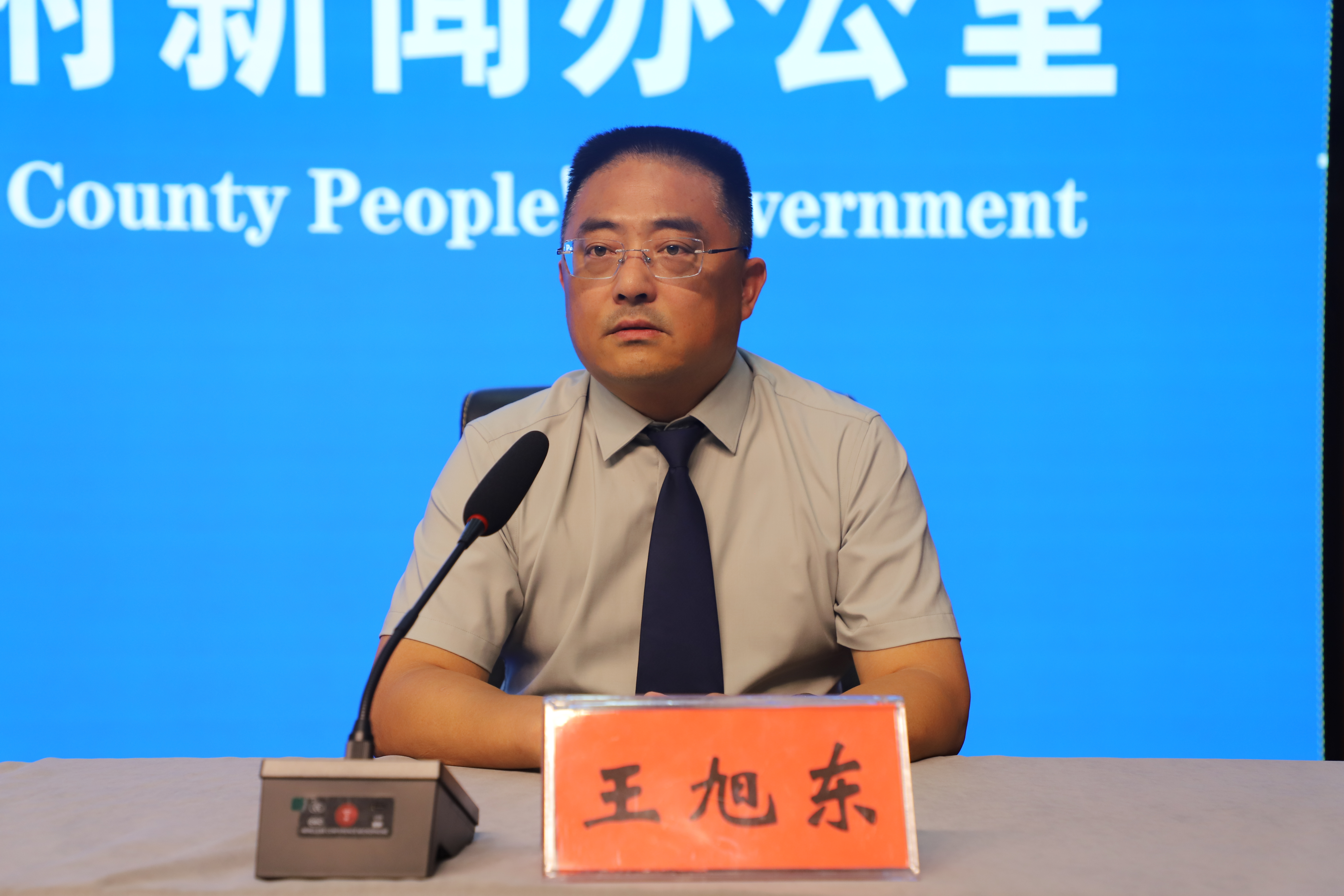 镇平县举办2025年党建引领基层治理新闻发布会 镇平县举办2025年党建引领基层治理新闻发布会