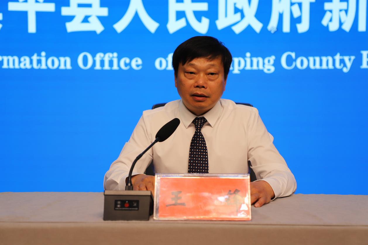 镇平县举办2025年“特色产业富民强镇”新闻发布会 镇平县举办2025年“特色产业富民强镇”新闻发布会