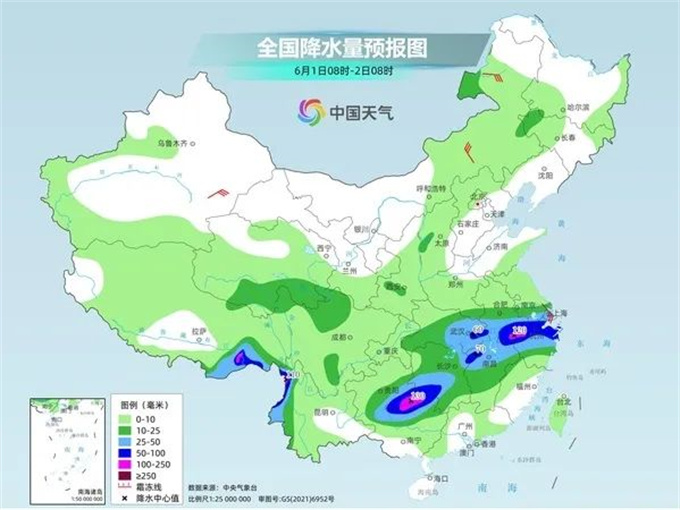 中央气象台发布暴雨黄色预警，这些地区出行请注意