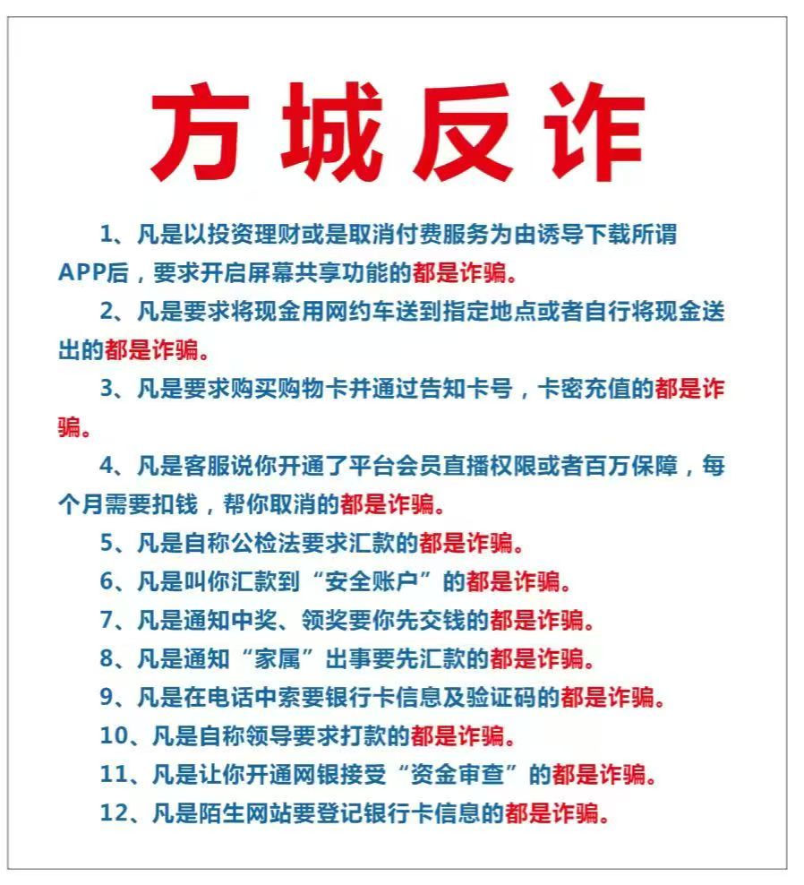 微信图片_20250604075007.jpg