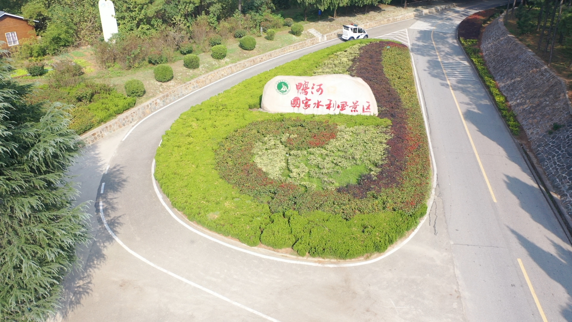 鸭河口水库水利风景区简介