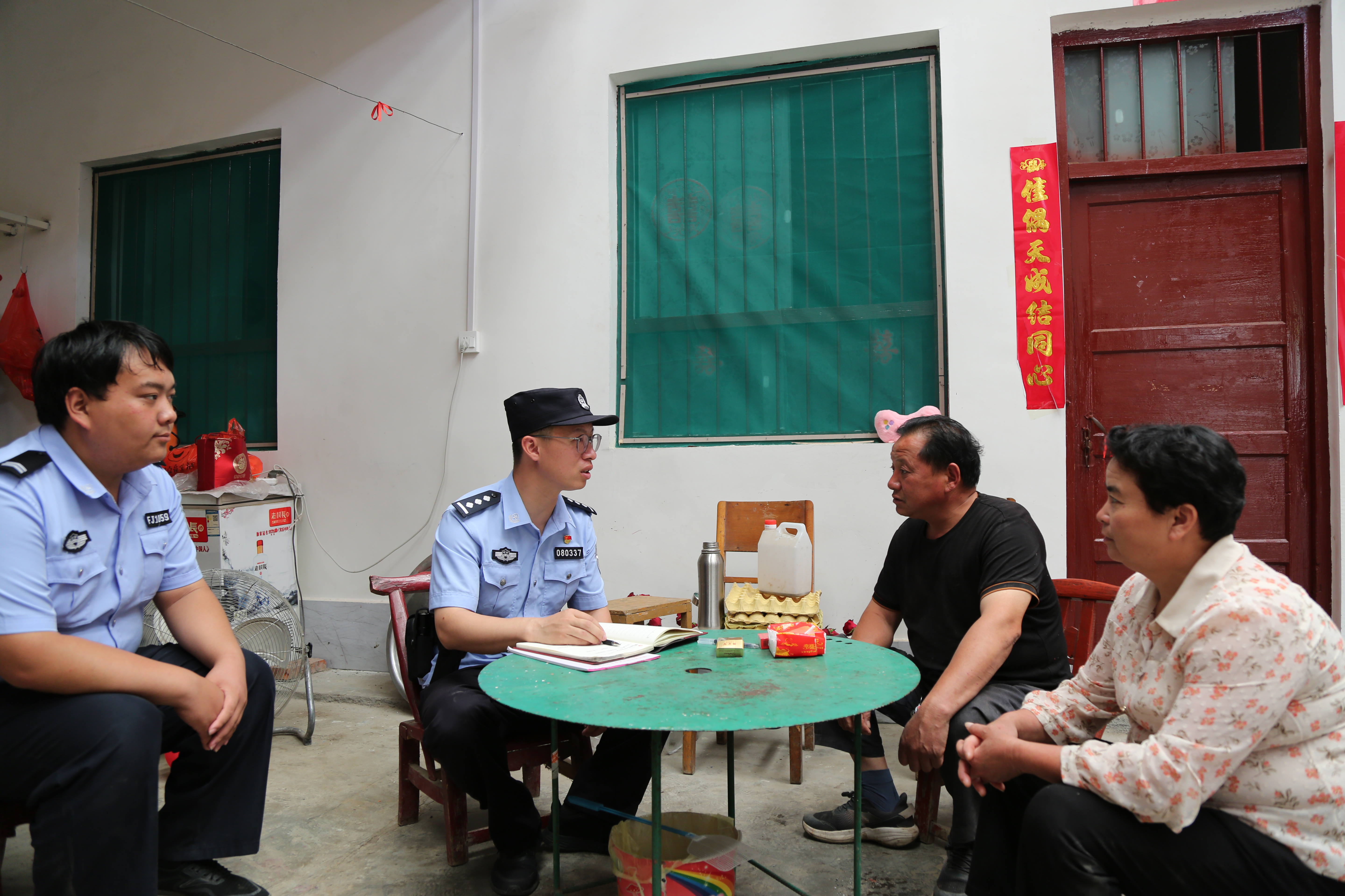 【警营之星】吴柯良:扎根社区践初心 情系百姓护平安 【警营之星】吴柯良:扎根社区践初心 情系百姓护平安