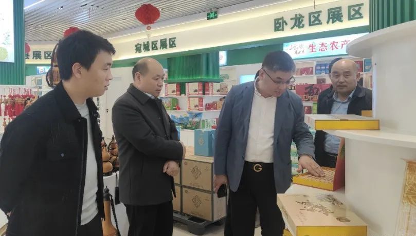 “南阳美食农特产品进北京市机关”活动筹备会在南阳名优土特产展销中心召开
