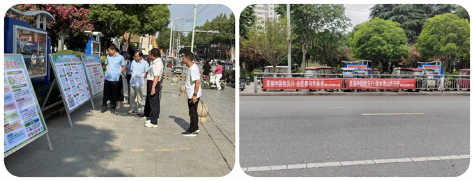 镇平分局开展六五环境日主题宣传活动