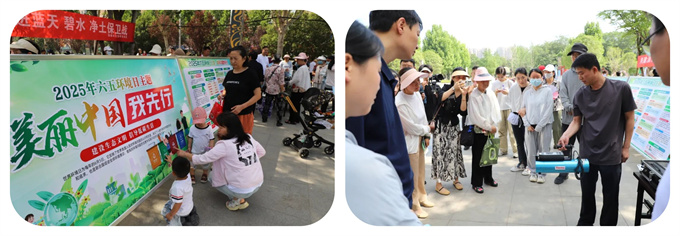 南阳市六五环境日：美丽中国我先行，谱写生态南阳新篇章