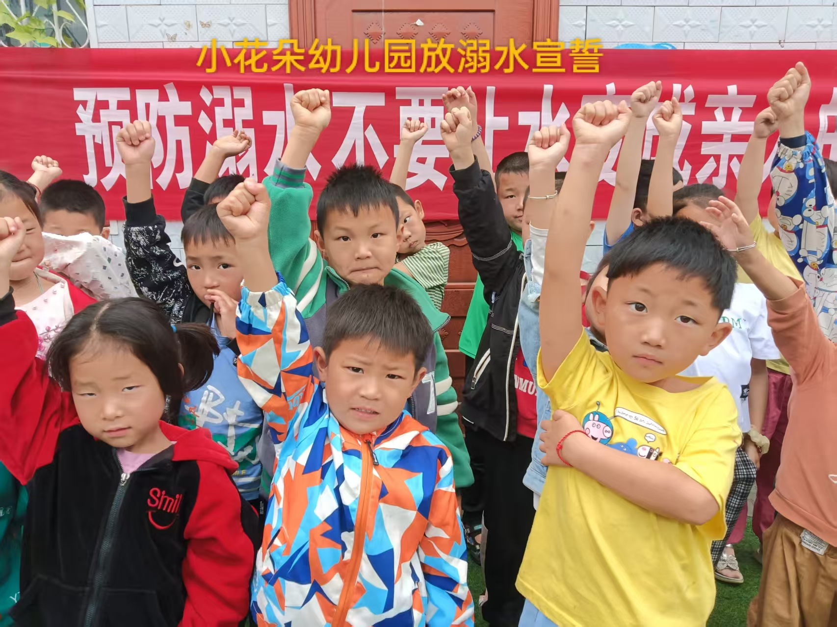 1图片1.png1.png