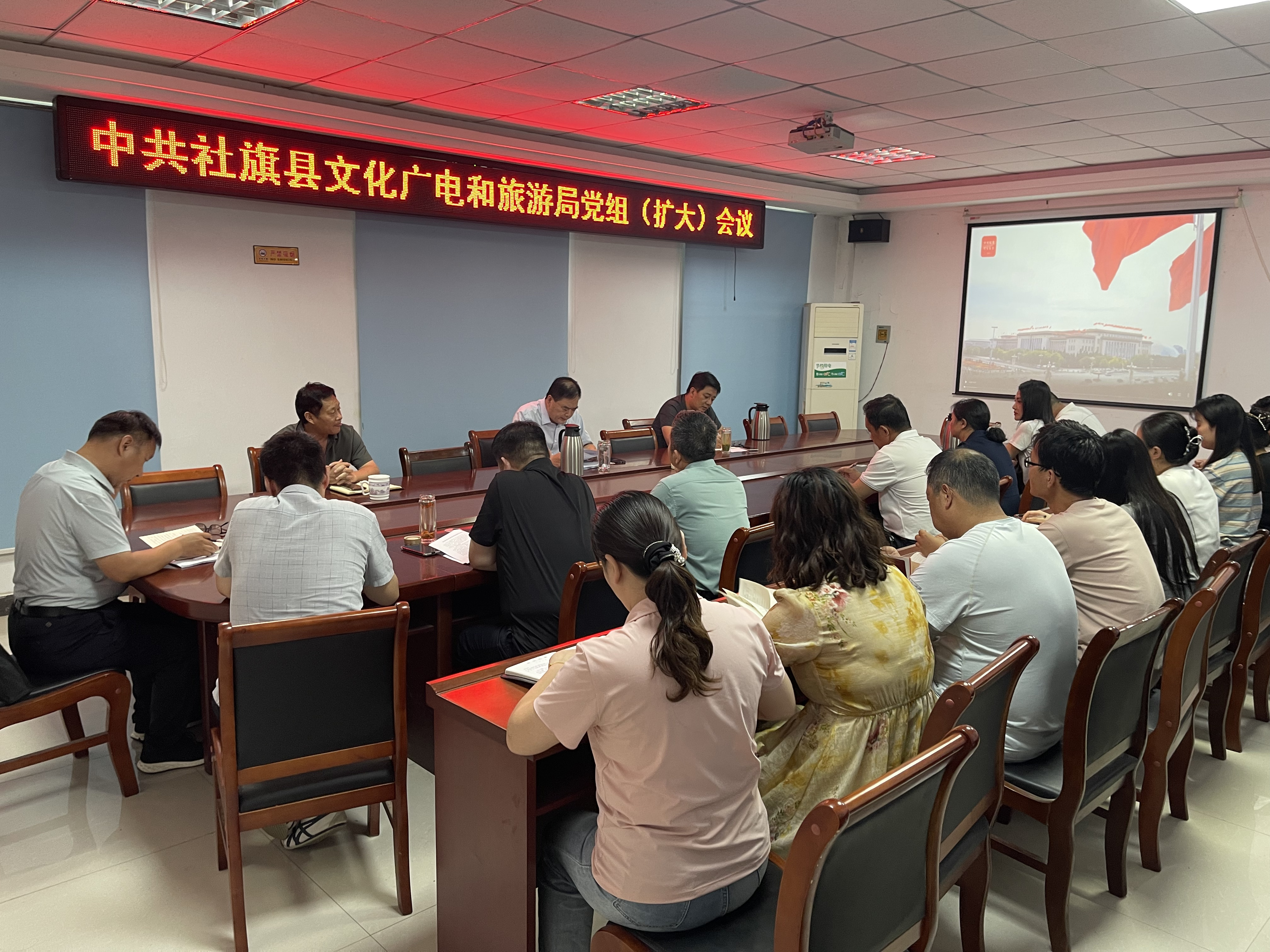 社旗文广旅局传达学习习近平总书记在河南考察时重要讲话精神