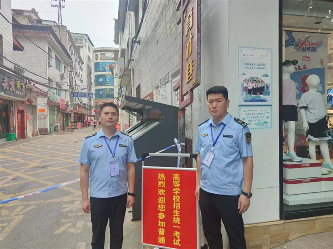 静音护考!西峡分局为高考撑起“宁静守护伞”