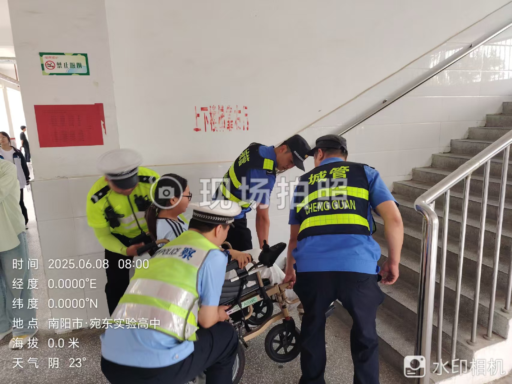 社旗城管：护航高考显担当,锦旗致谢暖人心