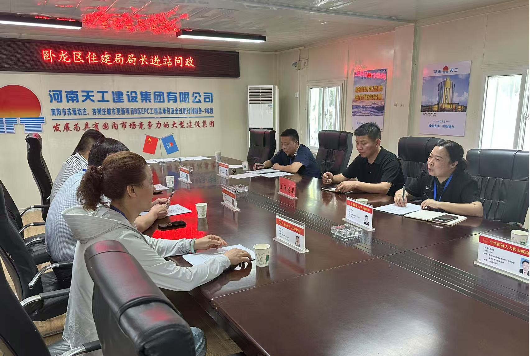 车站街道开展2025年度第二季度人大代表活动日活动