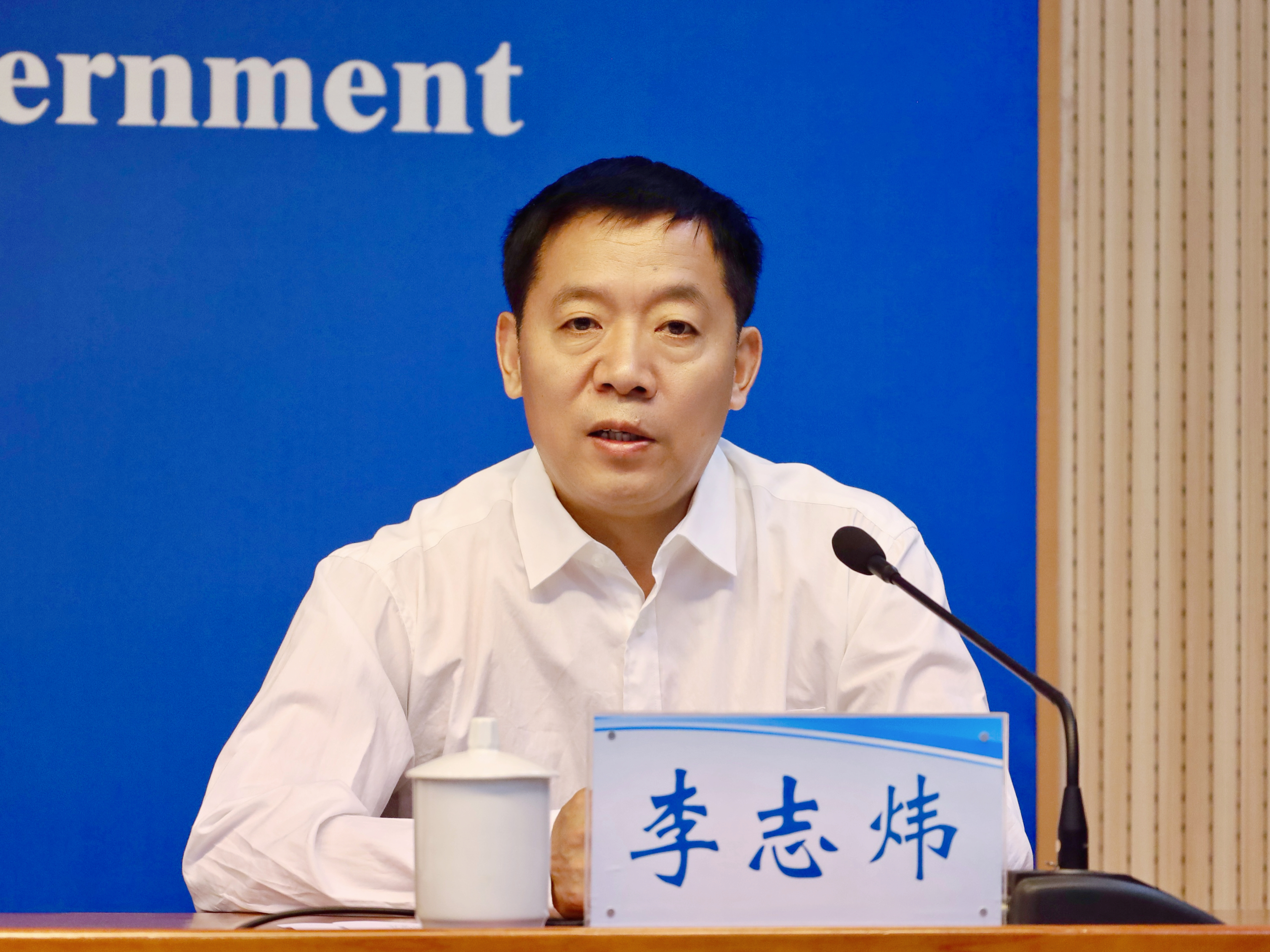 南阳市政府新闻办公室召开“优化便民就医举措 增强群众健康服务获得感”新闻发布会