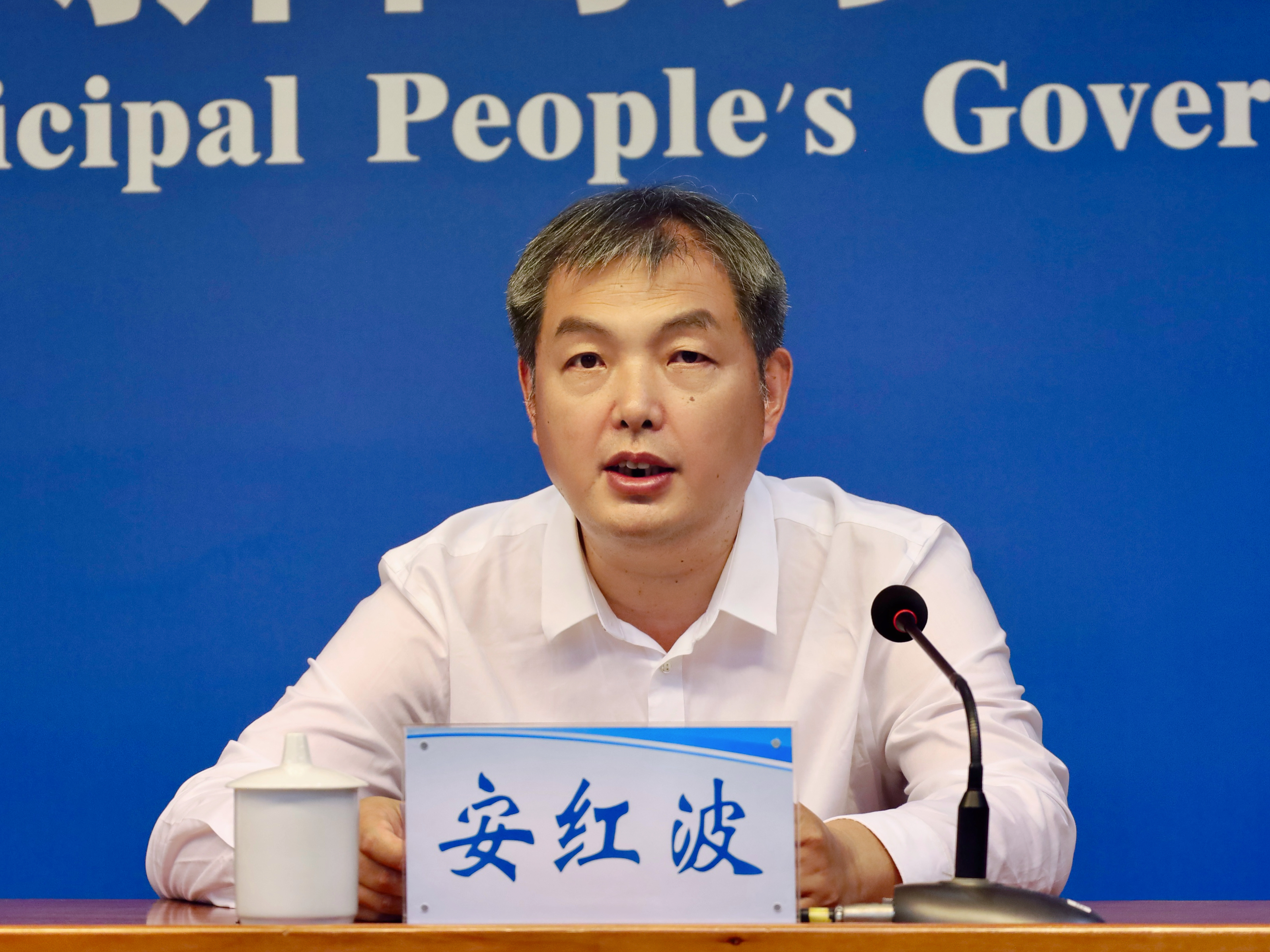 南阳市政府新闻办公室召开南阳市第五次全国经济普查结果新闻发布会