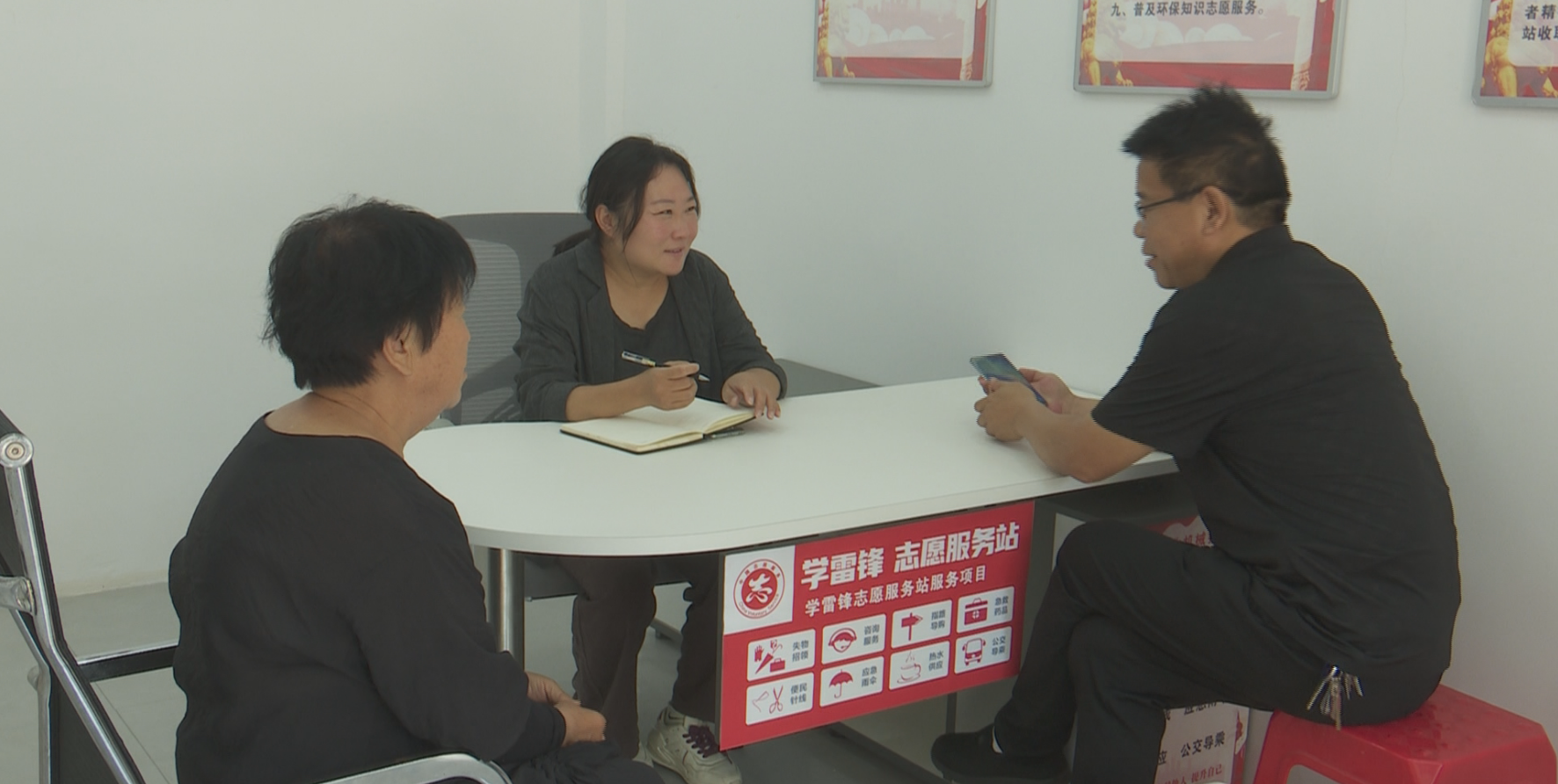 【学规定 树新风 勇担当 看一线】丁菡：奔走点亮暖心灯 调解织就和谐网