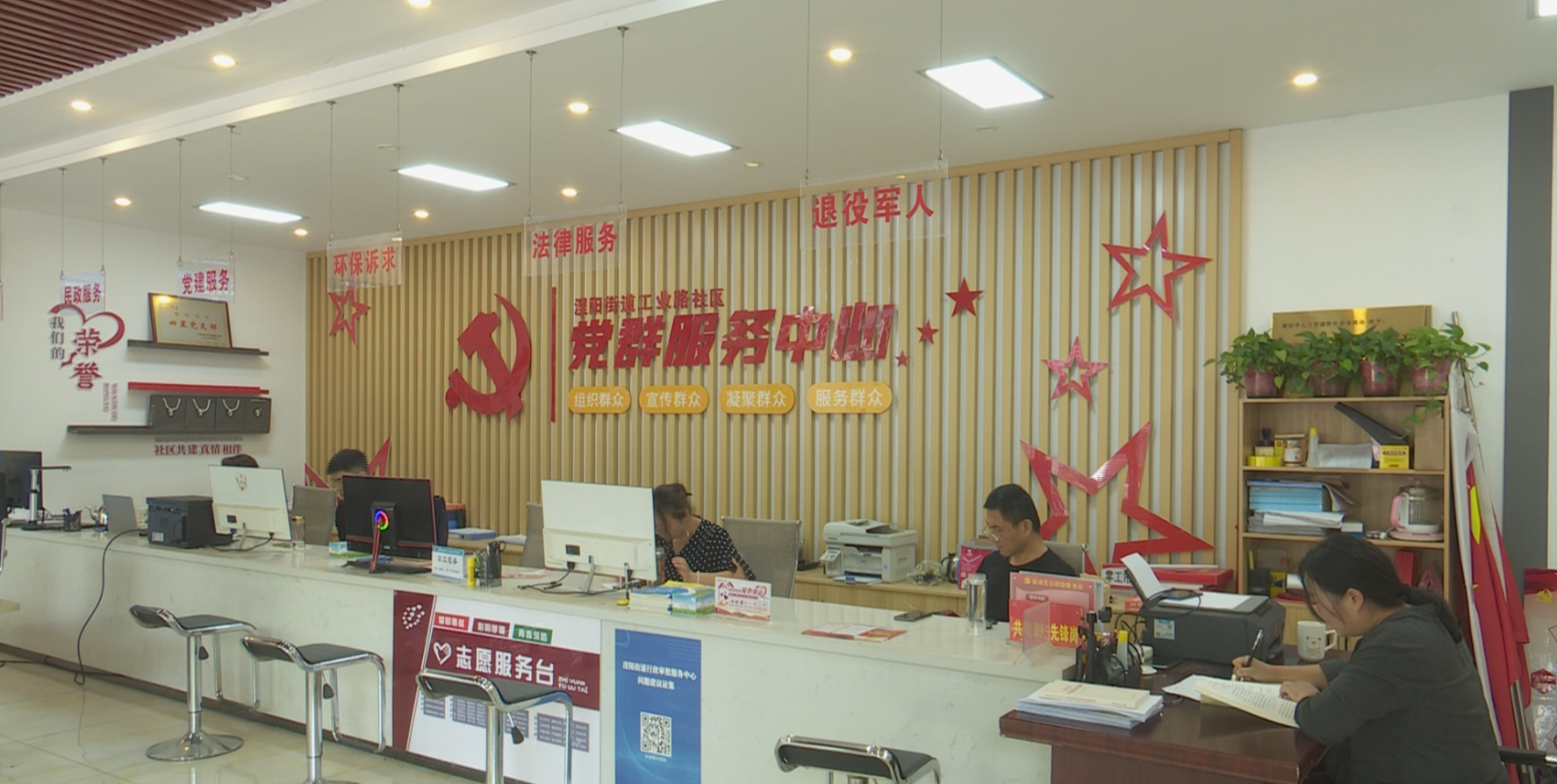 【学规定 树新风 勇担当 看一线】丁菡：奔走点亮暖心灯 调解织就和谐网