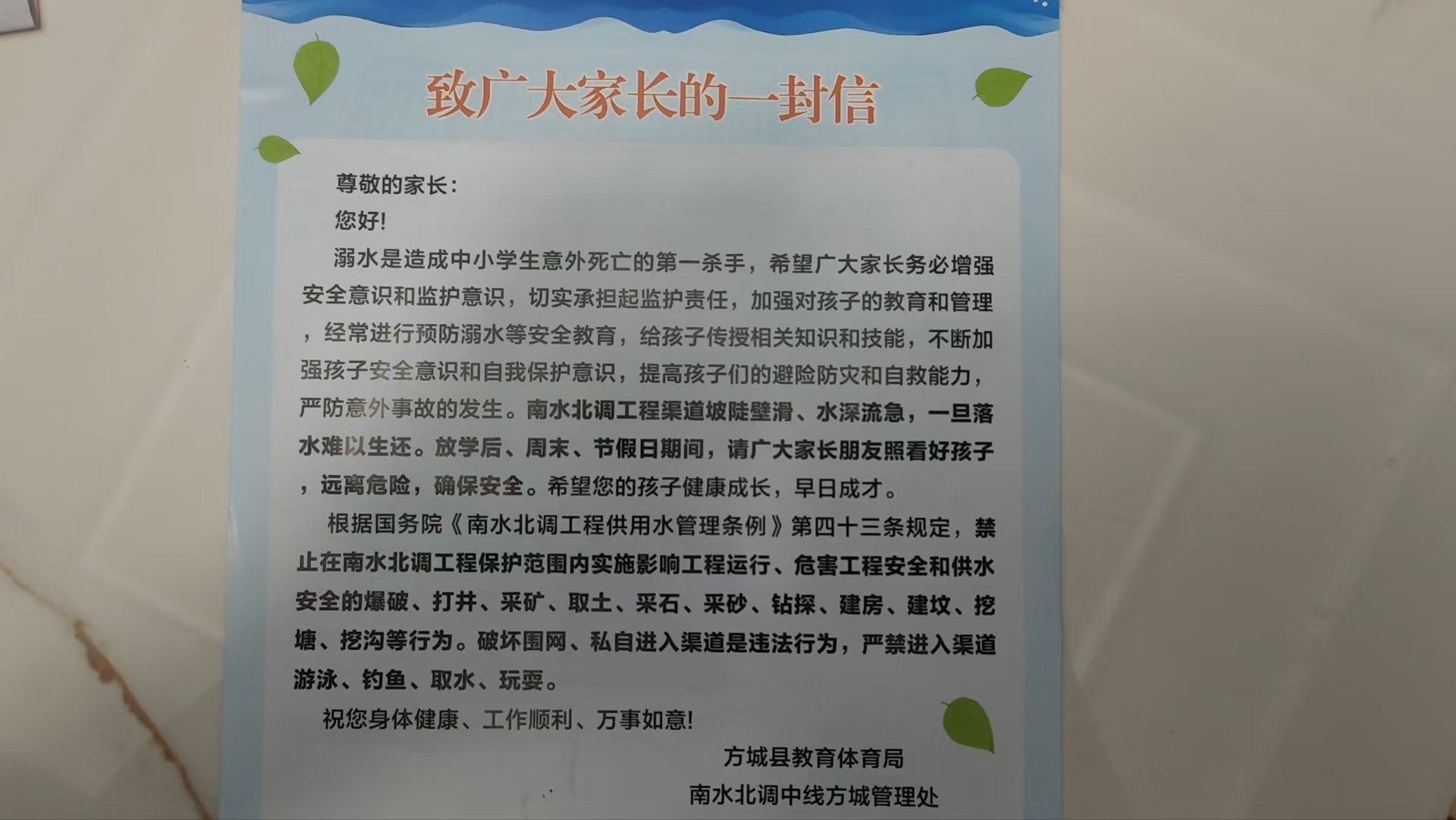 微信图片_20250625171025.jpg