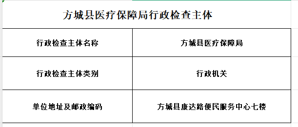 163d13811dfaec93e084e171e78a456.png