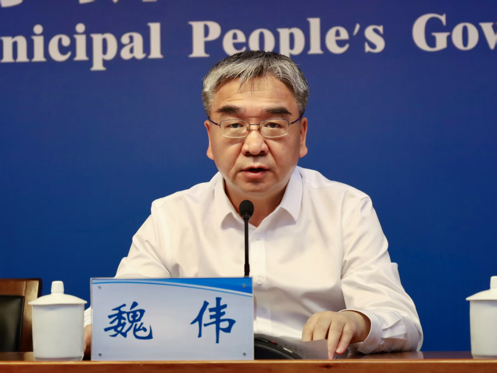 南阳市人民政府新闻办公室召开南阳市城市管理局中心城区防汛排涝工作新闻发布会