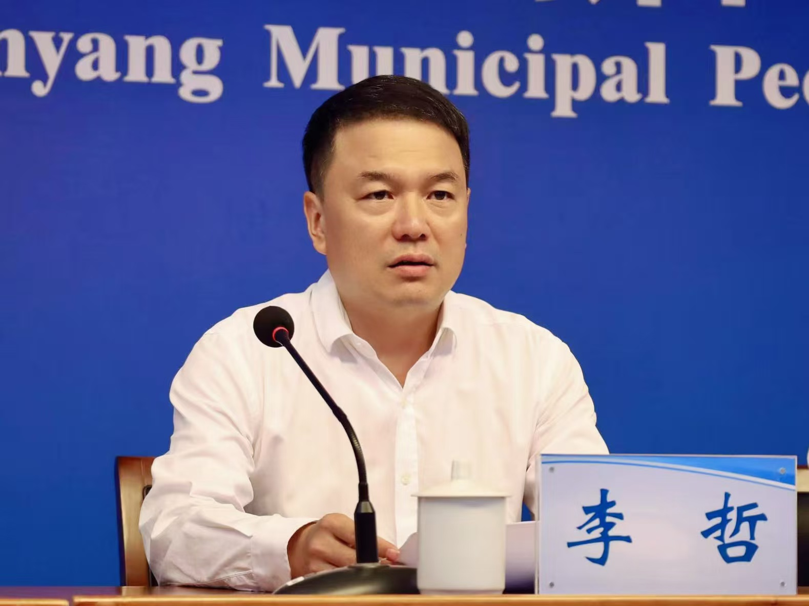 南阳市人民政府新闻办公室召开南阳市城市管理局中心城区防汛排涝工作新闻发布会