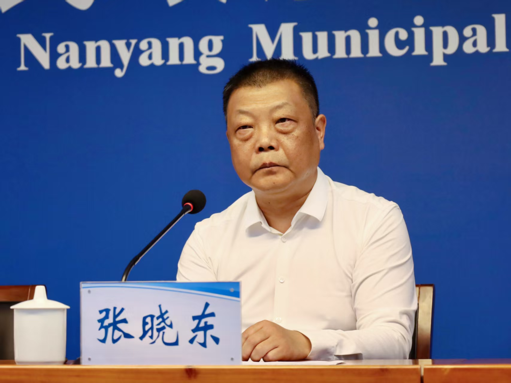 南阳市人民政府新闻办公室召开南阳市城市管理局中心城区防汛排涝工作新闻发布会