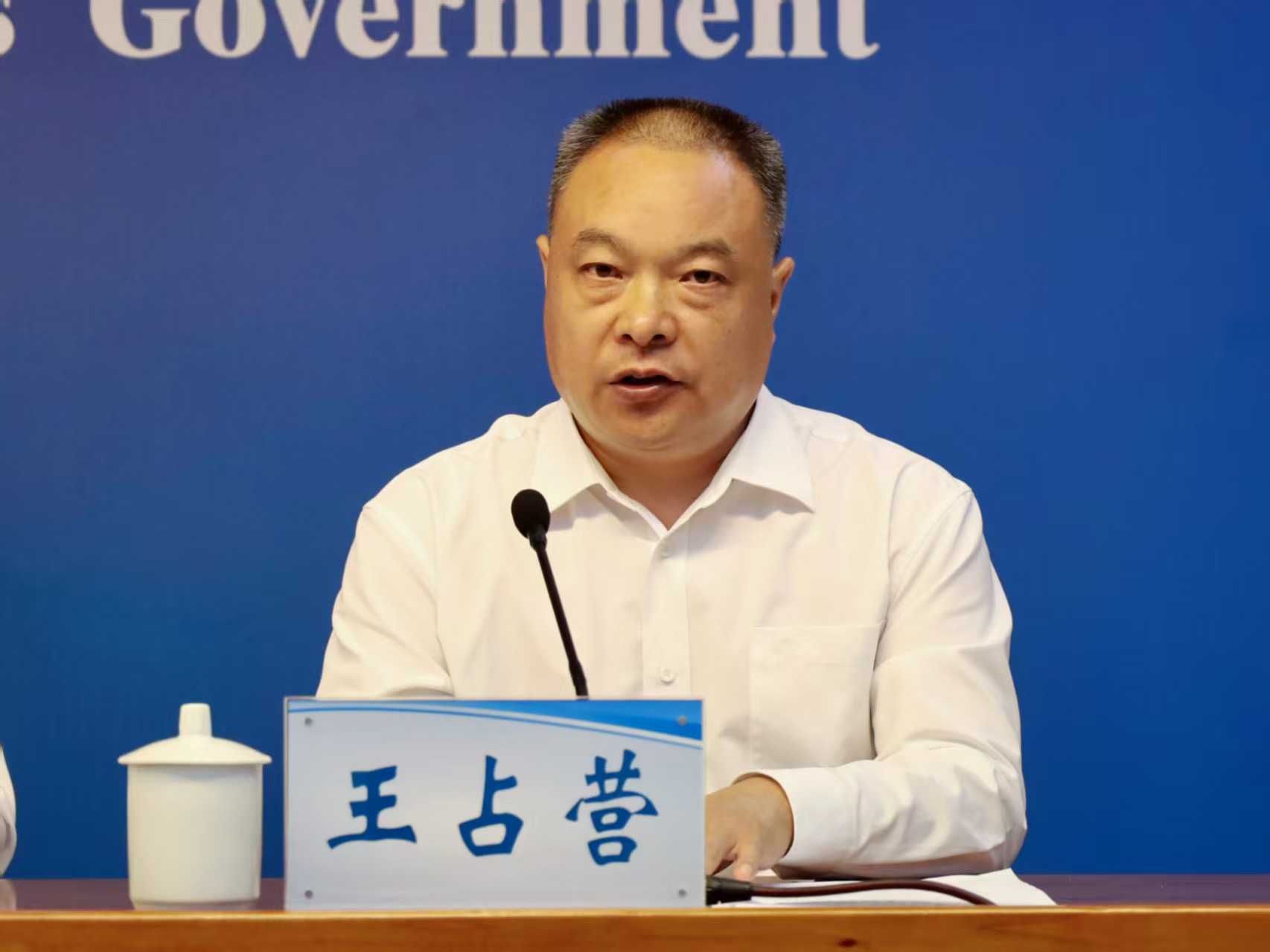 南阳市人民政府新闻办公室召开南阳市城市管理局中心城区防汛排涝工作新闻发布会