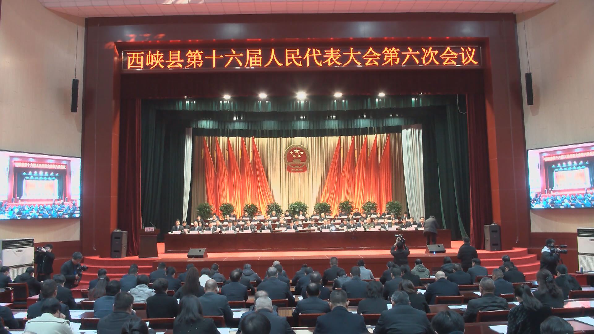 重要政策举措及实施效果