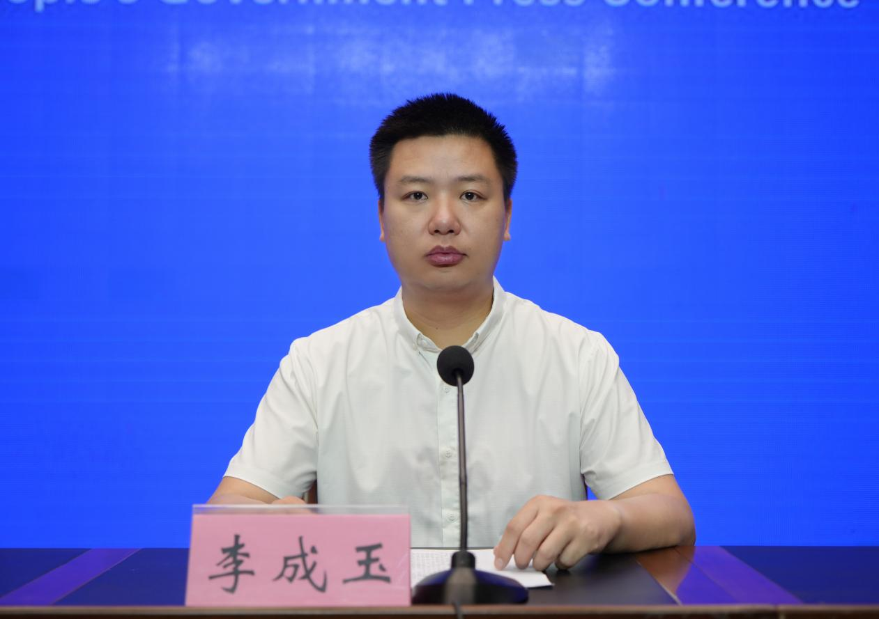 图片5.png