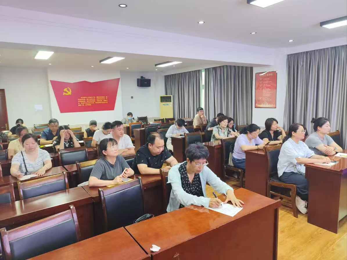 镇平县建筑业统计业务培训会