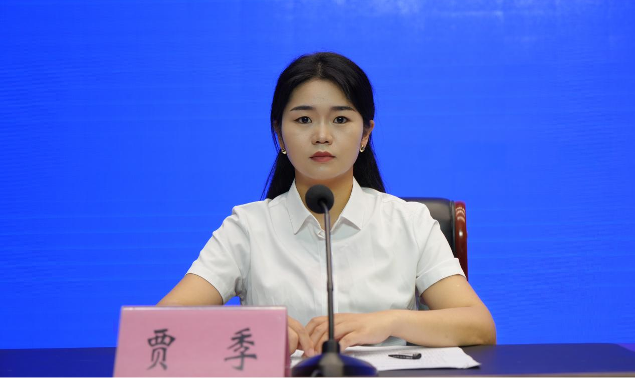 图片6.png