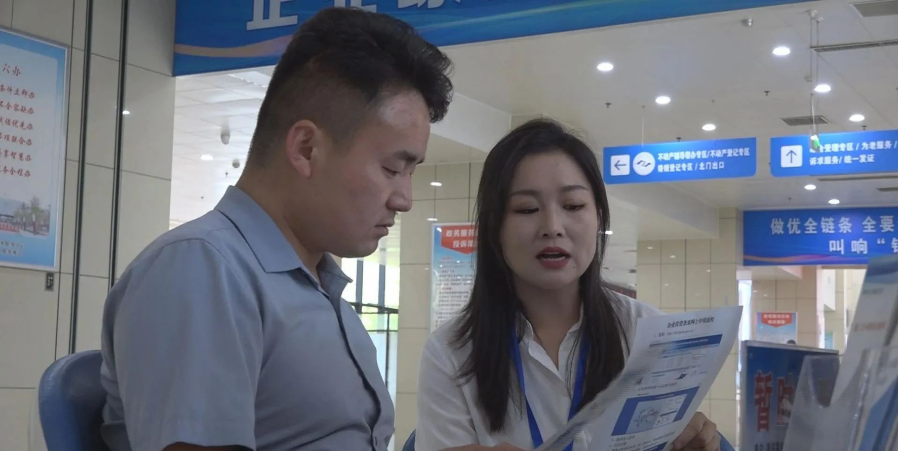 【学规定 树新风 勇担当 看一线】李克昂:扎根环保一线十余载 用担当守护绿水青山