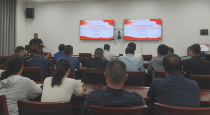 微信图片_20250627163307_138.png